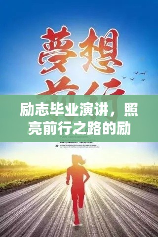 九死一生