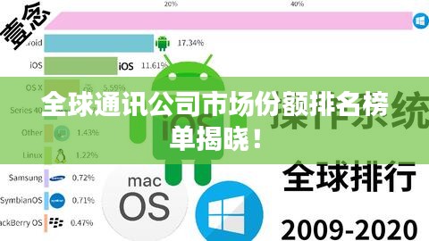善始善终