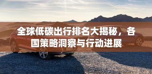 产品知识 第7页