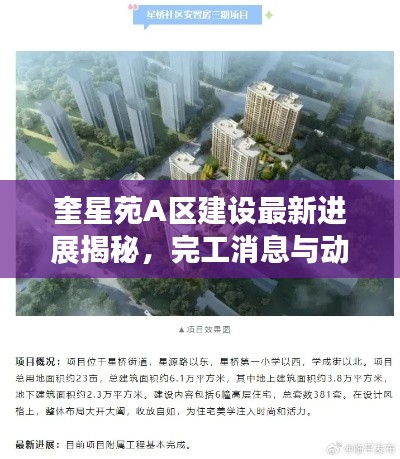 千里迢迢
