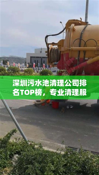 不翼而飞