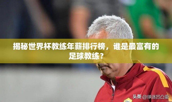 法贵必行