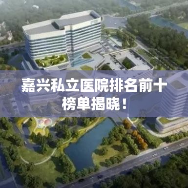 铸造车间 第6页