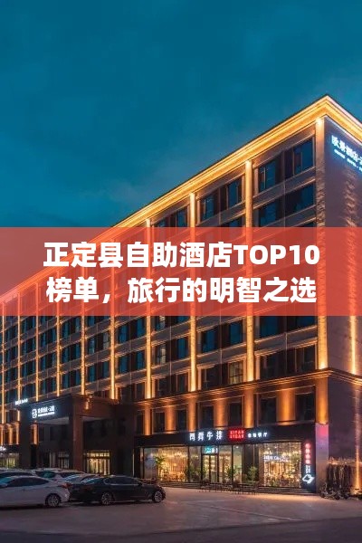 资料中心 第6页