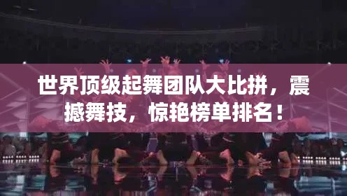 解决方案 第7页