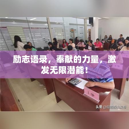 利官近贵