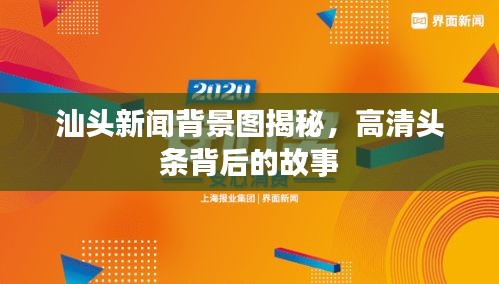 产品知识 第5页