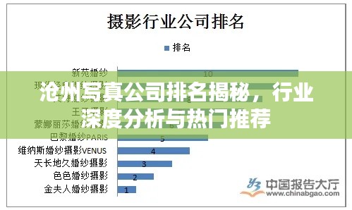 羊肠鸟道