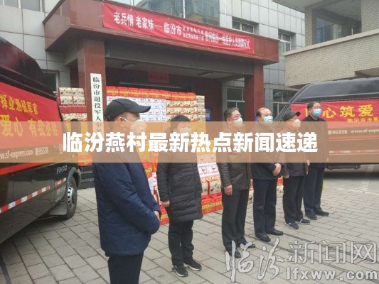 朴素无华