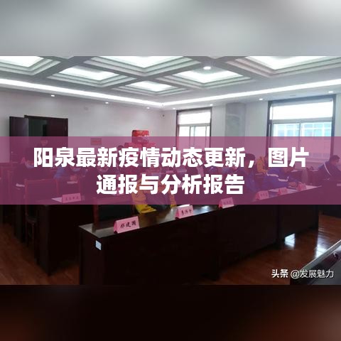 洁身自好