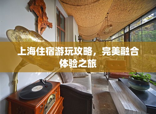 夭桃秾李