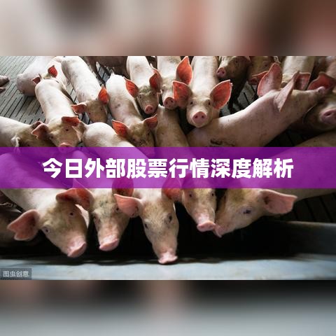 铸造车间 第4页