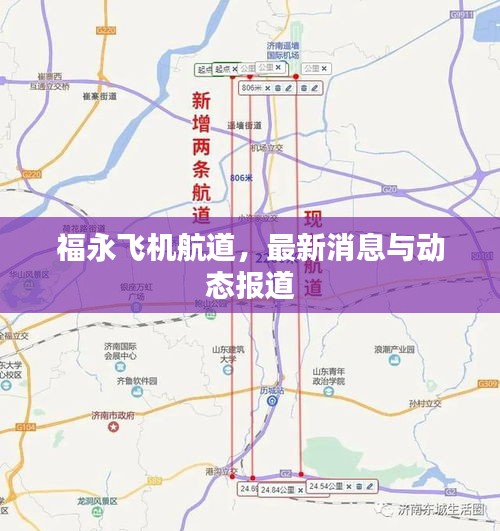 大惊失色