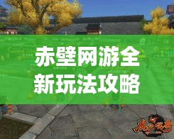 狗尾续貂