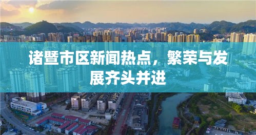 资料中心 第4页