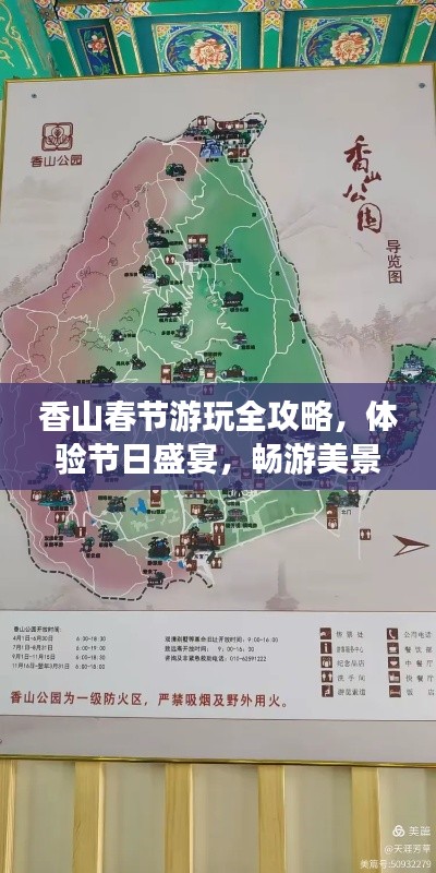 不修边幅