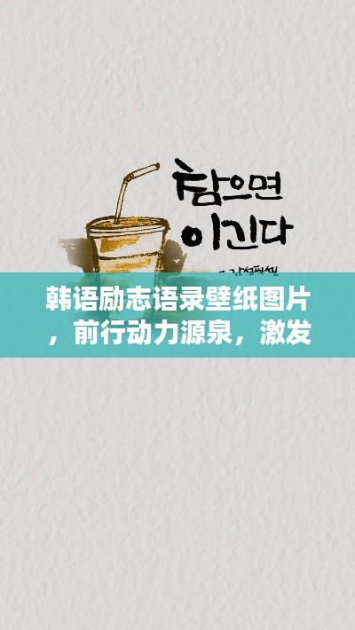 青天白日
