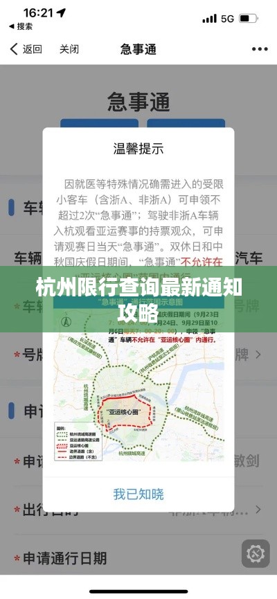 淡妆浓抹