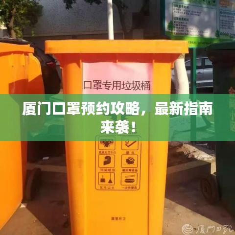 铸造车间 第3页