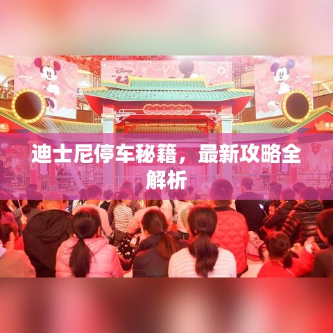 凤鸟不至