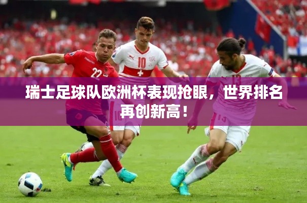 资料中心 第3页