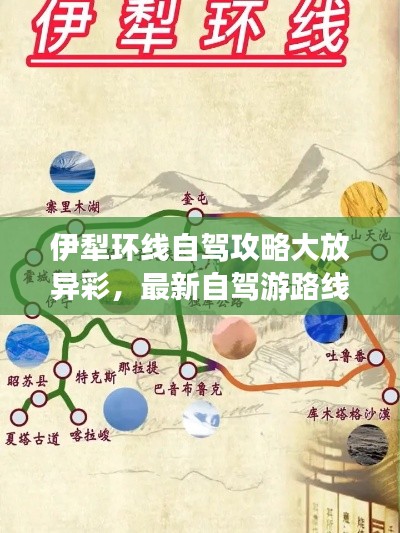 玉树临风