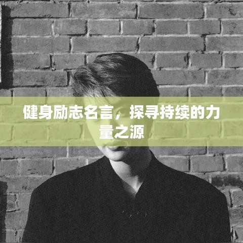 无独有偶