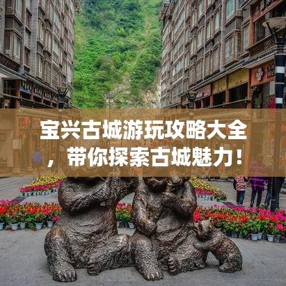 阳春白雪