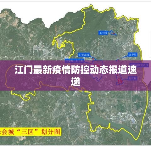 品质保障
