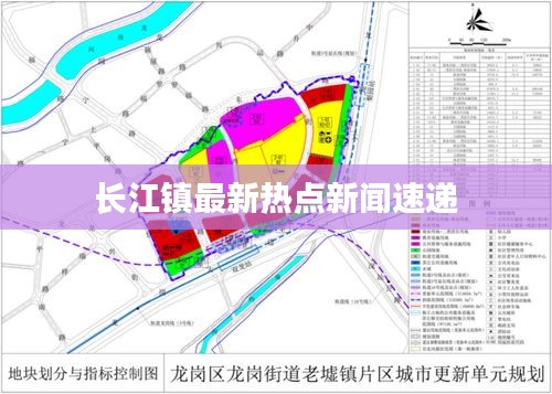 铸造车间