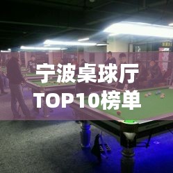 草率从事