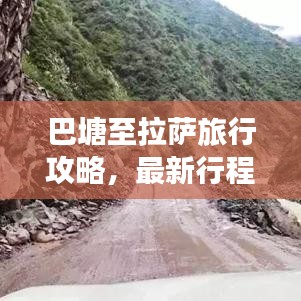 气宇轩昂