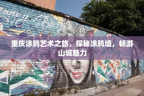 2025年5月19日