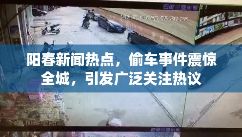 联系我们 第32页