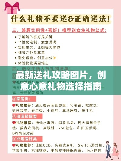 朴素无华
