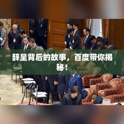 椎髻布衣