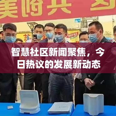 飞鸟惊蛇