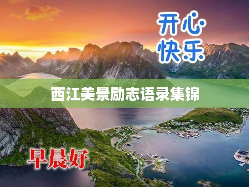 普度众生