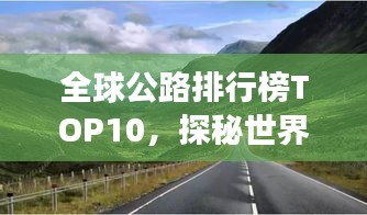 富贵不能淫