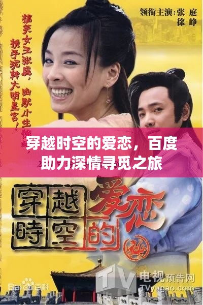 食而不化