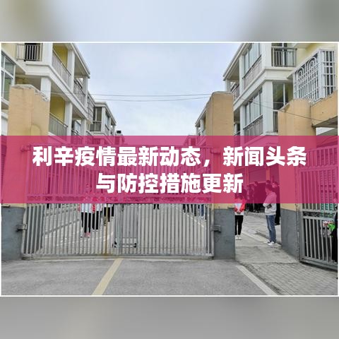 2025年6月 第43页