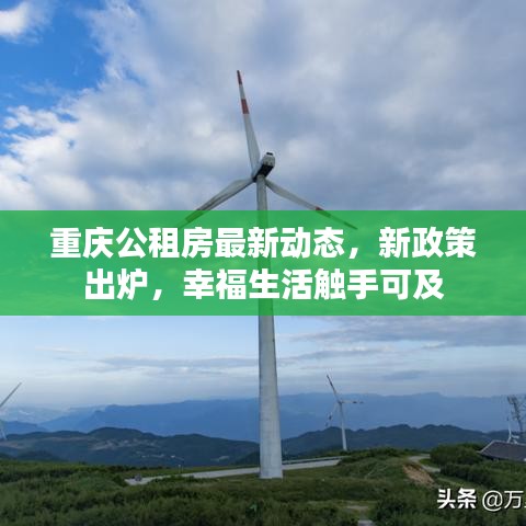 拾金不昧