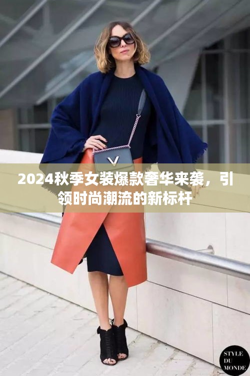 张冠李戴