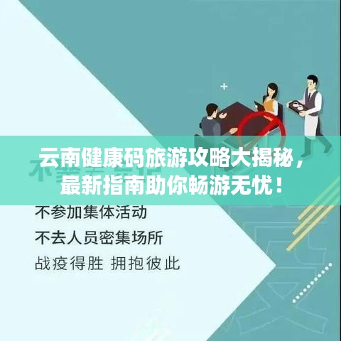 衣不重彩