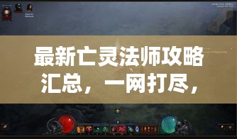 神采奕奕