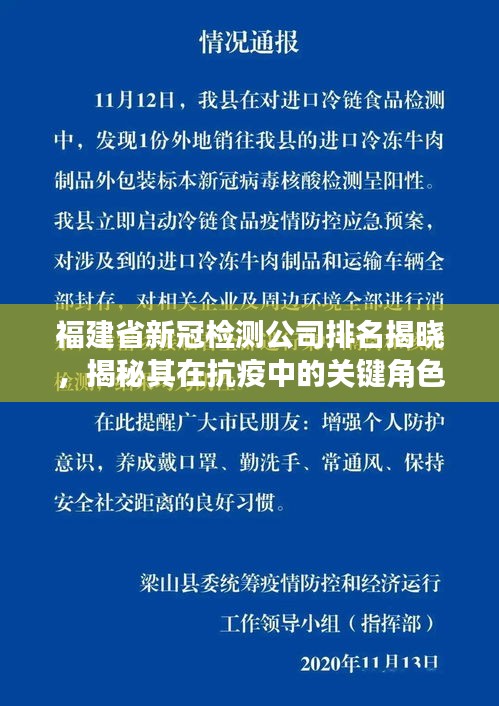 接连不断