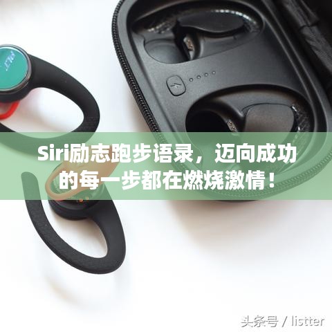 2025年6月18日 第4页